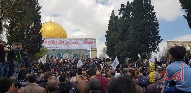 بالصور - حزب التحرير يدعو للتحرك العاجل لتحرير فلسطين وتطهير المسجد الأقصى