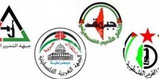 الائتلاف الديمقراطي الفلسطيني يدعو إلى احترام الحقوق والحريات العامة