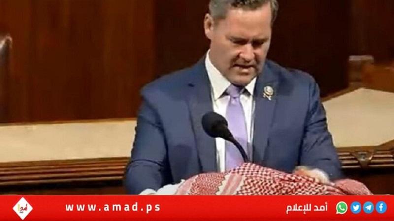 "الشماغ" الأردني على منصة الكابيتول- فيديو
