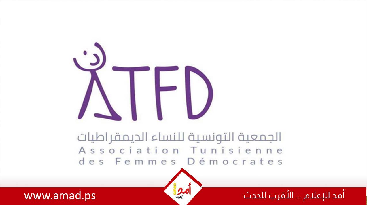 رئيسة الجمعية التونسية للنساء الديمقراطيات: نطالب بعقد مجلس أمن قومي للحفاظ على أرواح النساء- فيديو