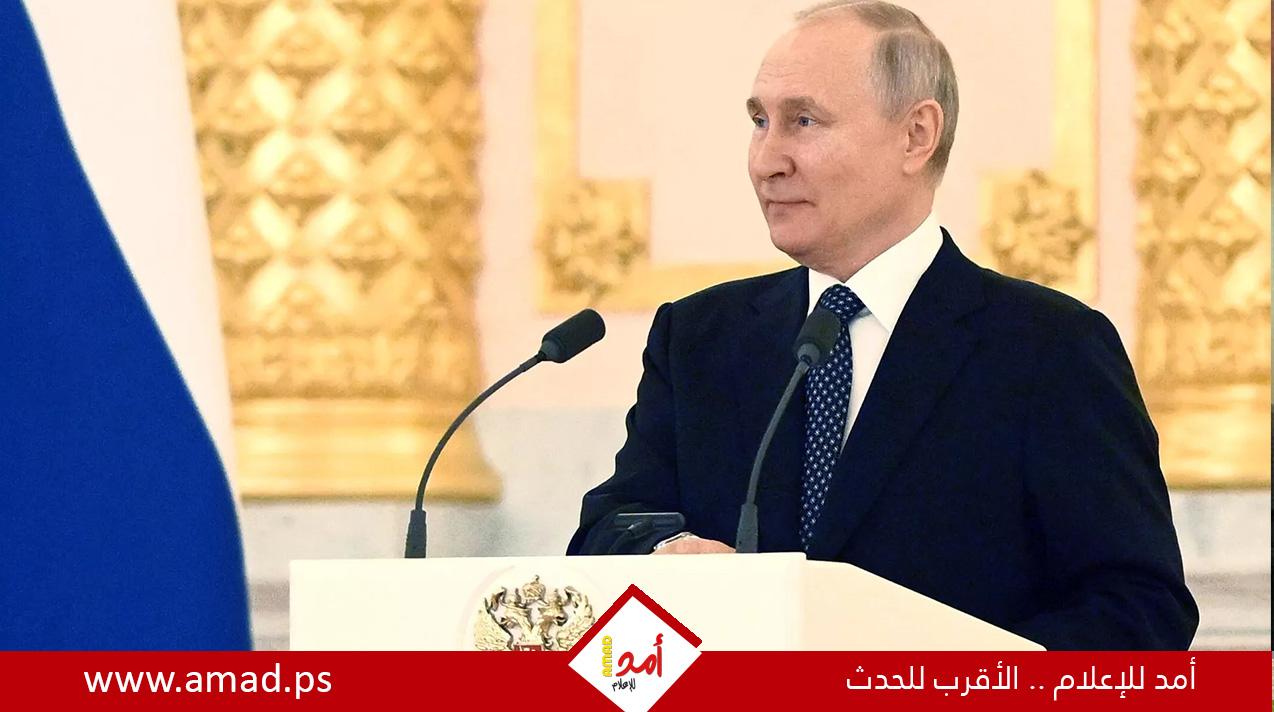 بوتين: الهجوم الأوكراني المضاد بدأ فعلياً