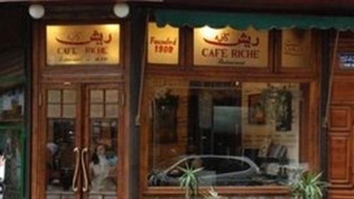 وفاة صاحب مقهى "ريش" الشهير بوسط القاهرة