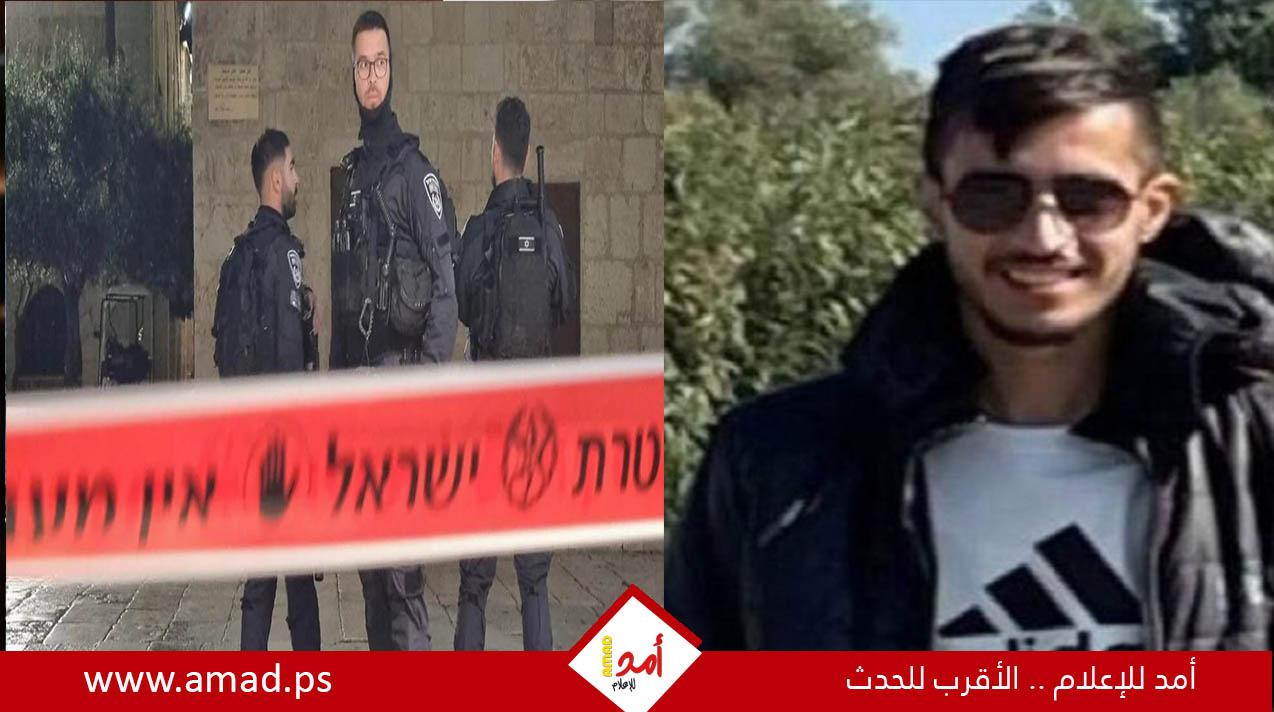 شرطة الاحتلال: مقتل "العصيبي" في القدس لم يوثق بالكاميرات