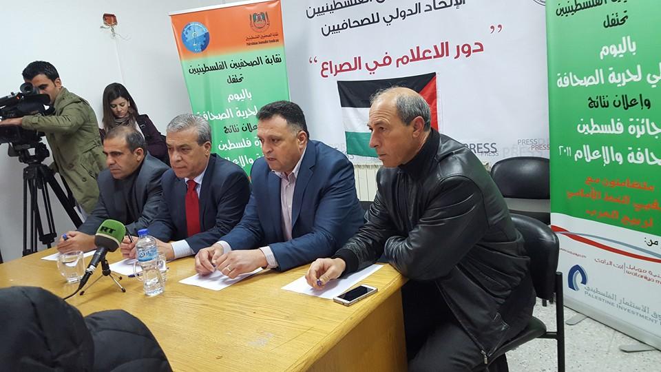 السفير الفلسطيني في روسيا يكشف عن ترتيبات زيارة الرئيس بوتين لفلسطين في سبتمبر المقبل