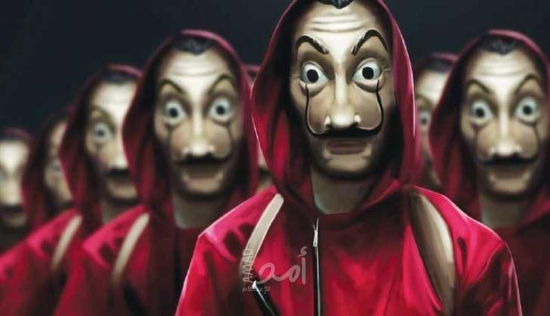 حملة في الولايات المتحدة لمقاطعة مسلسل "لاكاسا دي بابل" الشهير