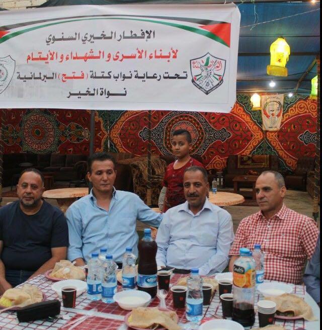 نواب فتح: ينظمون مأدبة إفطار في قطاع غزة لأطفال الشهداء والأسرى والأيتام