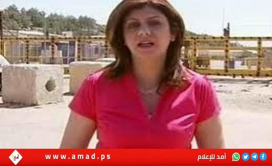 إدانة صحفية فلسطينية لإعدام الصحفية شيرين أبو عاقلة