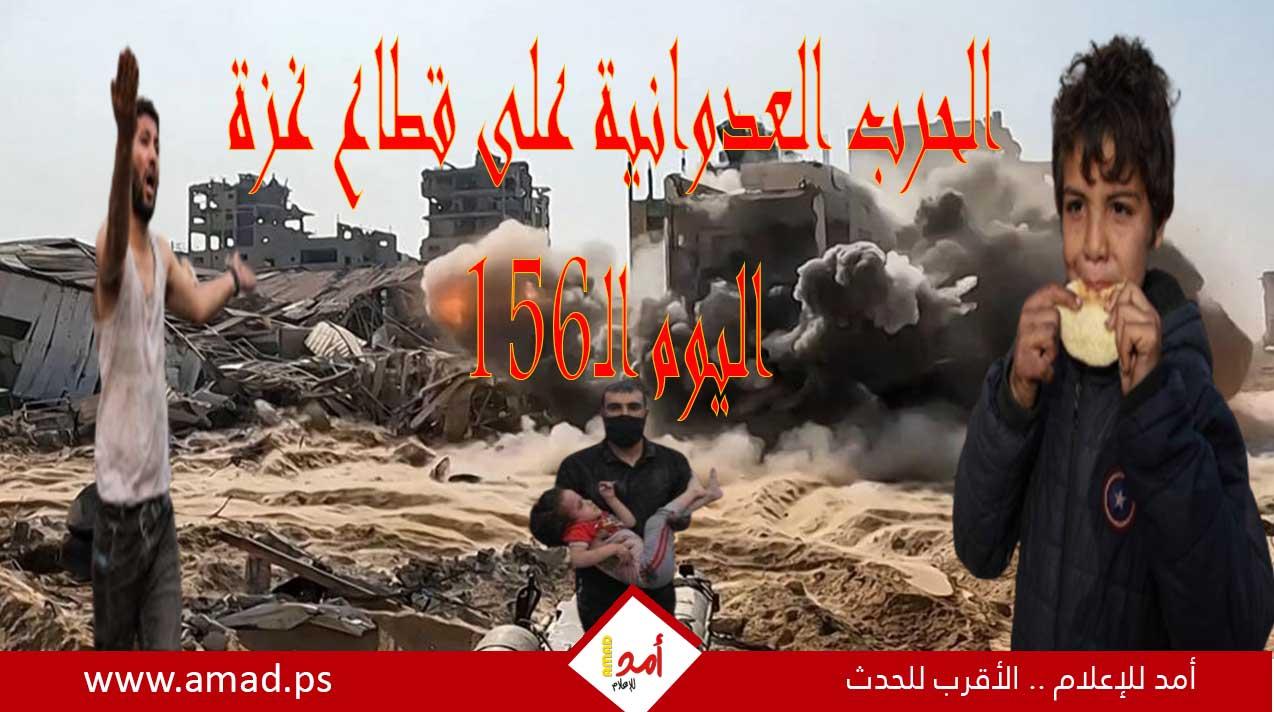 أولاً بأول.. حرب غزة: "طوفان الأقصى" في مواجهة "السيوف الحديدية"