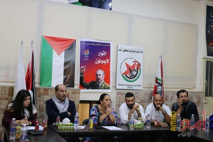 بالصور - "أشد" يستقبل وفداً من كوبا في بيروت وينظم لقاء حوارياً إحياء للذكرى 51 لاستشهاد الثائر جيفارا