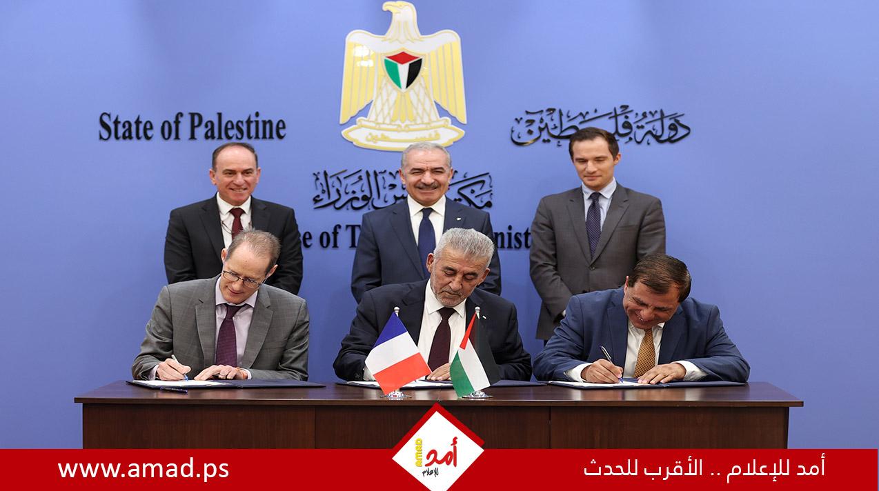 توقيع اتفاقية دعم المرحلة الرابعة لبرنامج تطوير البلديات بقيمة 8 مليون يورو