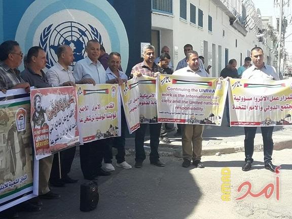 صور .. اللجنة المشتركة للاجئين بغزة ترسل مذكره "للجنة الاستشارية للأونروا" المنعقدة في عمان