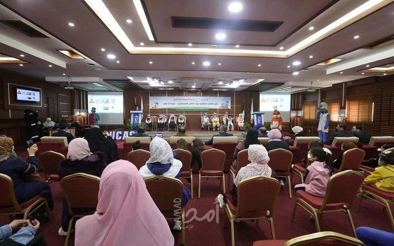 الكلية الجامعية للعلوم التطبيقية تحتفل بإطلاق فعاليات يوم الطفل الفلسطيني