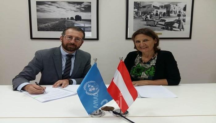 النمسا تتبرع بـ(1.95) مليون يورو لخدمات الأونروا الصحية في الأراضي الفلسطينية