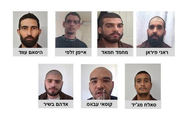 "الشاباك" يعلن اعتقال (5) فلسطينيين مشتبه بهم في قتل إسرائيلي بعكا