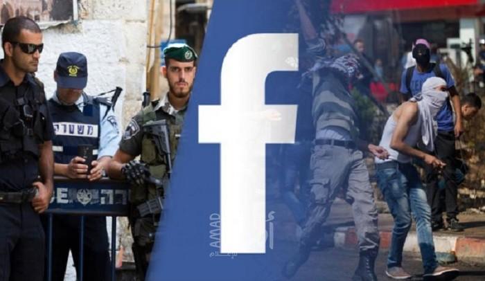 لجنة دعم الصحفيين: حذف 14 ألف منشور لفلسطينيين من "غوغل" و"فيسبوك"