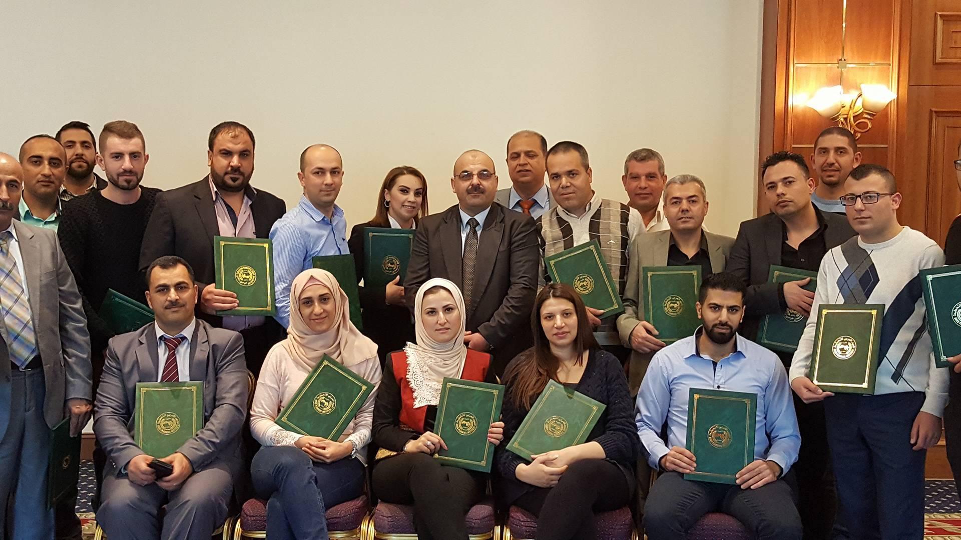 "بكدار" يختتم دورة في "تنمية المشروعات الصغيرة" في عمان