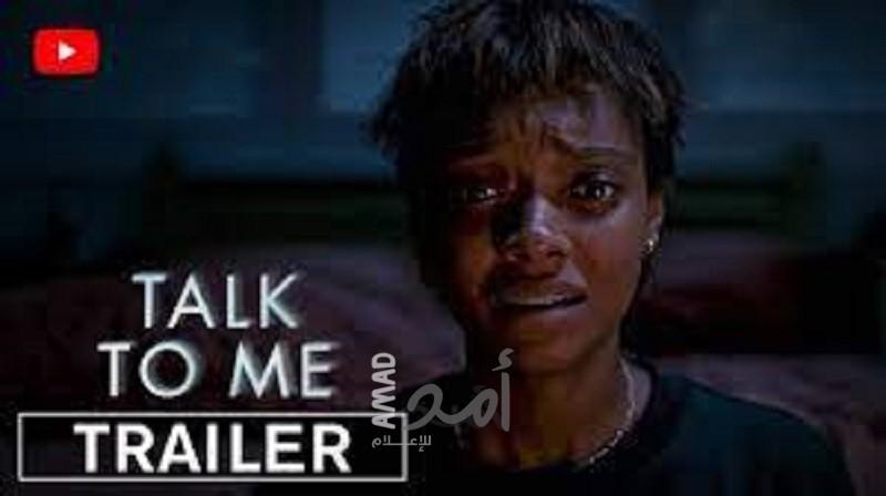 الكويت تحظر عرض فيلم الرعب "توك تو مي" يشارك فيه ممثل متحوّل جنسيًا