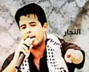 الفنان قاسم النجار يتضامن مع الاسرى بأغنية مي وملح