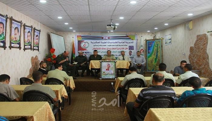 غزة: الخدمات الطبية تفتتح الدورة الـ12 لتأهيل ضابط وسائق إسعاف