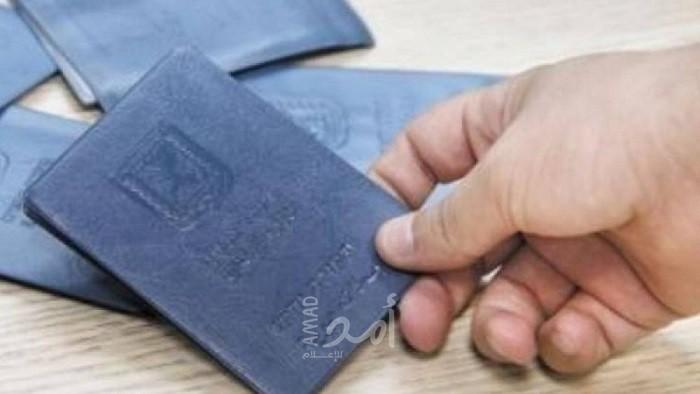 سلطات الاحتلال تصادق على سحب هوية أسير مقدسي محرر