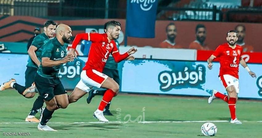 المحلة يهزم الأهلي بهدف في الدوري المصري