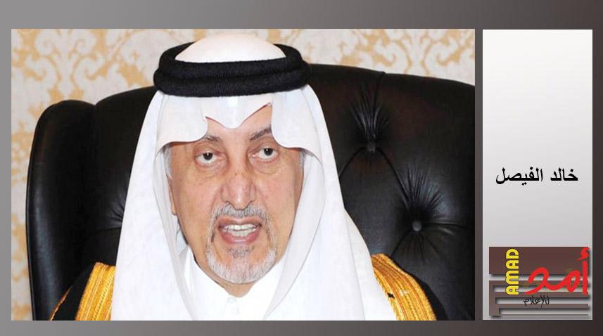 السعودية: نرفض رفضا قاطعا تسييس الحج