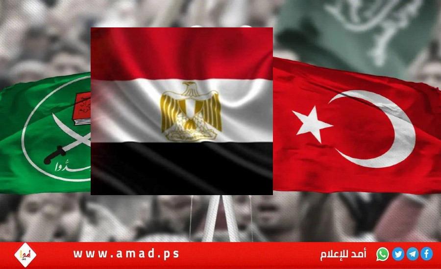 تركيا "تضحّي" بالإخوان للتقارب مع مصر