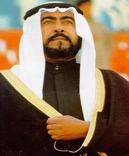 الشيخ الأمير فهد الأحمد الجابر الصباح (أبو الفهود)