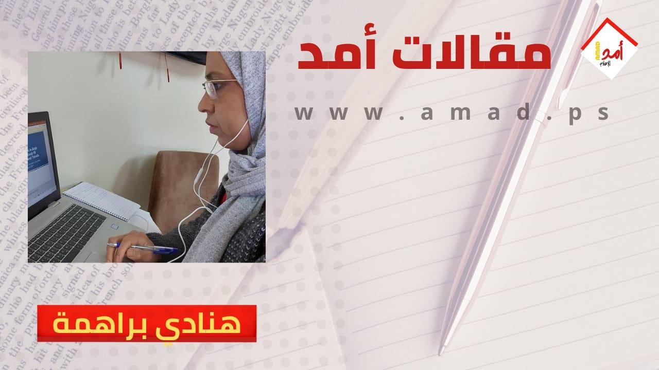 التماسك الاجتماعي.. الخوذة التي تحمي من الفقر