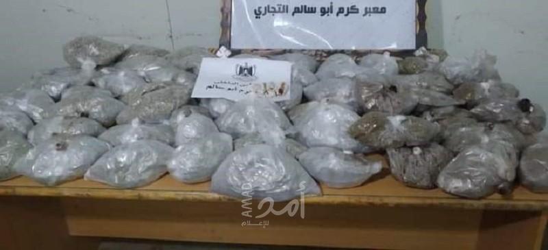 أمن حماس يضبط شحنة مخدرات قيمتها "ربع مليون دولار" في غزة