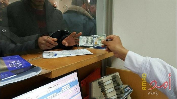"أمد" ينشر رابط فحص أسماء المستفيدين من المنحة القطرية