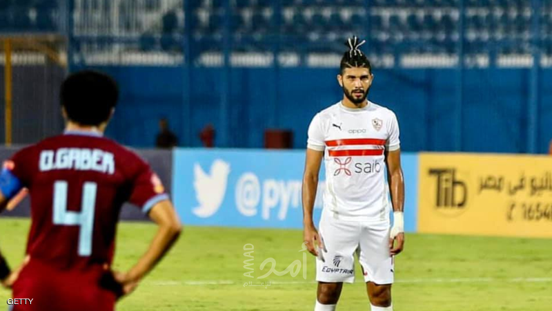 الزمالك يعلن إصابة ساسي بفيروس "كورونا"