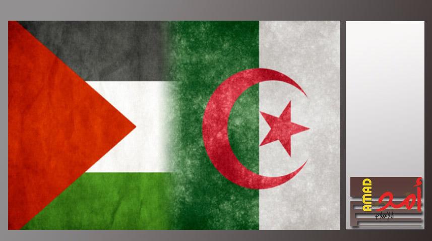 الجزائر: أي قرار لتغيير الوضع في القدس باطل