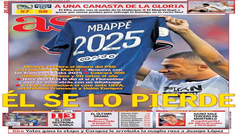 صحف إسبانيا تستعرض خيانة مبابي لـ ريال مدريد