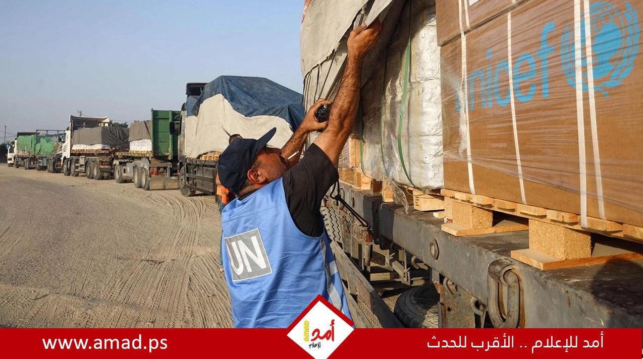 وكالات أممية تطالب إسرائيل بالسماح لإيصال مساعدات إلى قطاع غزة