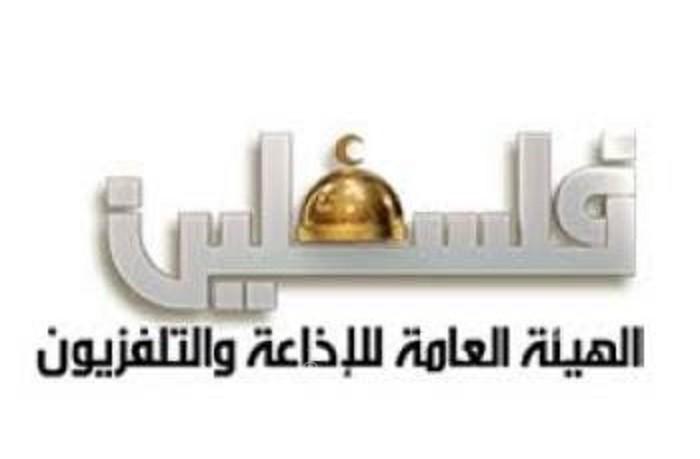 بعد حلقة إهانة ذوي الحاجات الخاصة.. تلفزيون "سلطة رام الله "يعتذر!