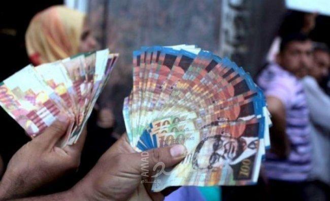 "تنمية رام الله" تعلن موعد صرف مخصصات الأسر الفقيرة