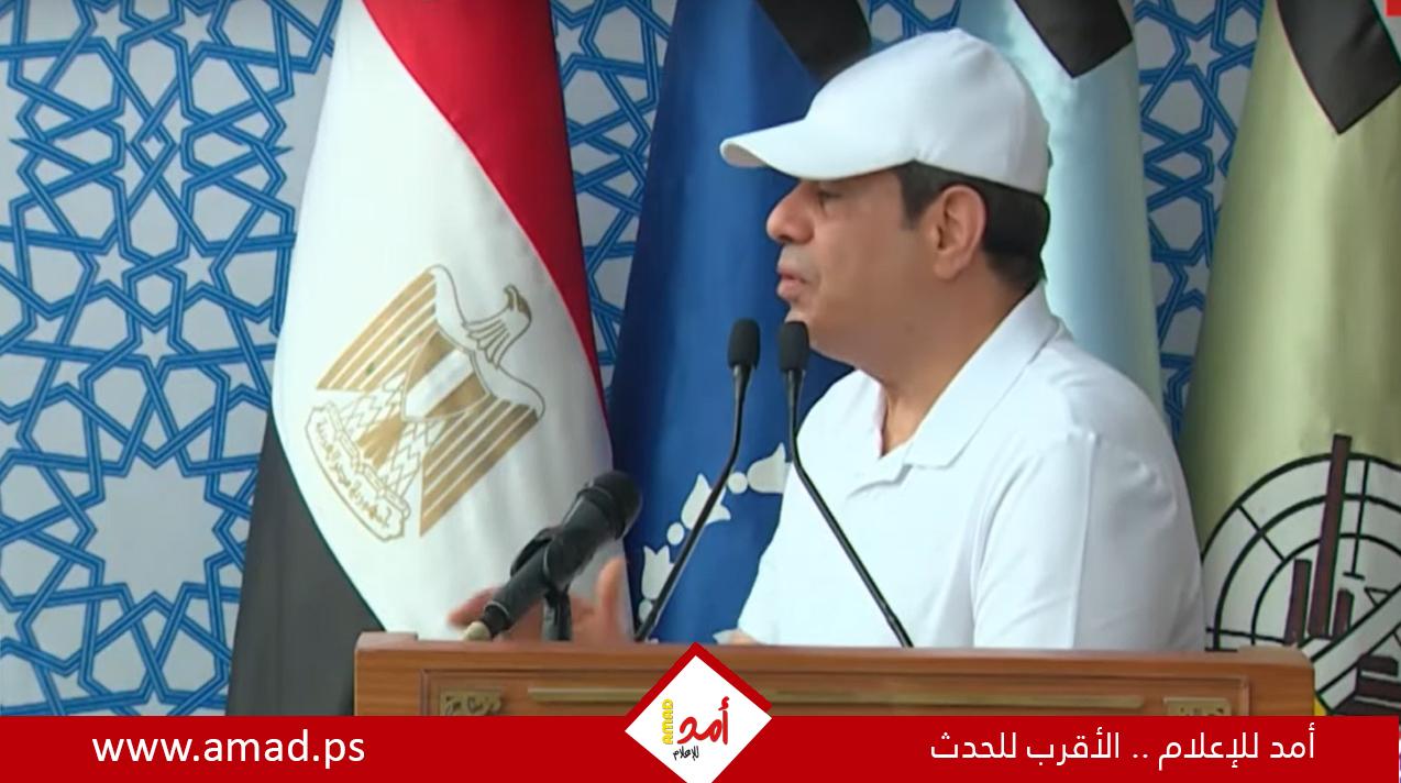 السيسي: اتصالات على مدار الساعة لمنع خروج الأوضاع عن السيطرة - فيديو