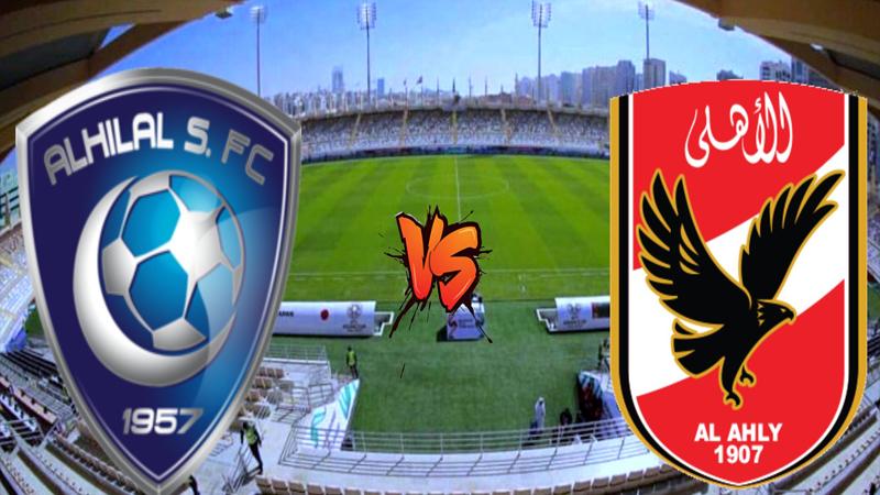 الأهلى يبهر الجميع برباعية تاريخية أمام الهلال بمونديال الأندية