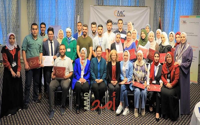 غزة: مركز الإعلام المجتمعي يعقد مؤتمراً حول حقوق واحتياجات الأكاديميات