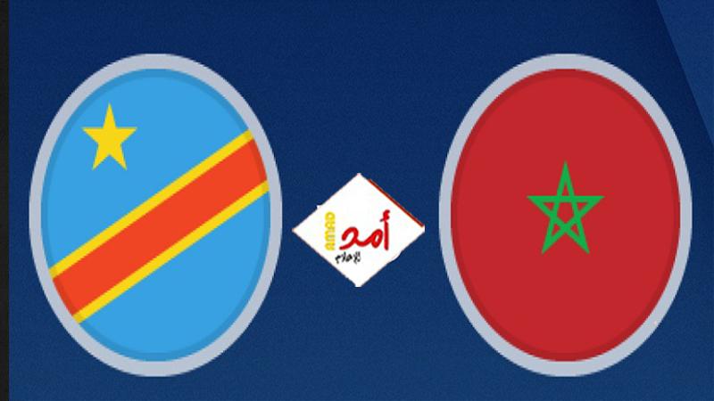 المغرب يخطف تعادلا ثمينا من الكونغو الديمقراطية بـــ تصفيات كأس العالم