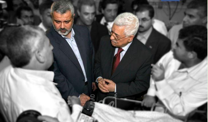 تقرير عبري: تقارب محتمل بين فتح و حماس: هل إسرائيل جاهزة؟