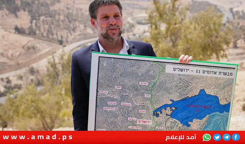 واشنطن: 85 نائب يطالبون ترامب بالتدخل لوقف المشروع الاستيطاني في القدس
