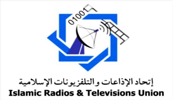 الإتحاد العام للإذاعات والتلفزيونات: حملة الاعتقالات التي طالت أربعة صحفيين بالضفة تهدف لقمع الإعلام المهني