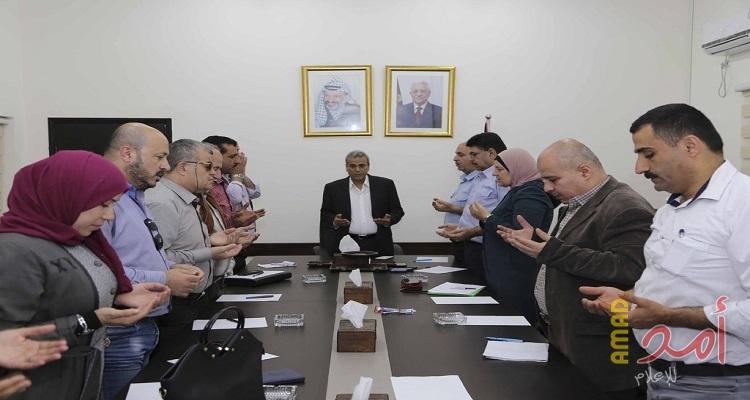 قلقيلية : اجتماع لجنة السلامة العامة