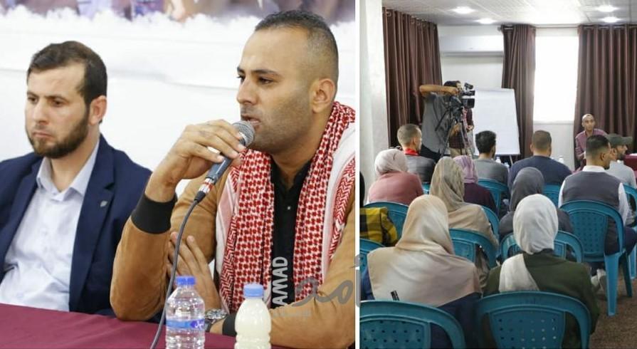 أبو حليمة: شعبنا اختار طريق المقاومة سبيلاً لتحقيق أهدافه الوطنية​