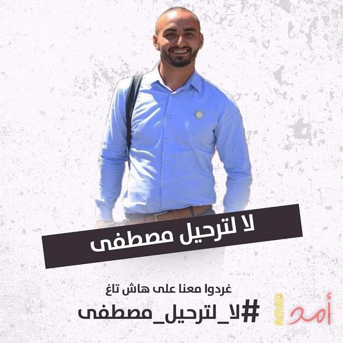 مصور "الأناضول" في القدس مهدد بالإبعاد عن الأراضي الفلسطينية