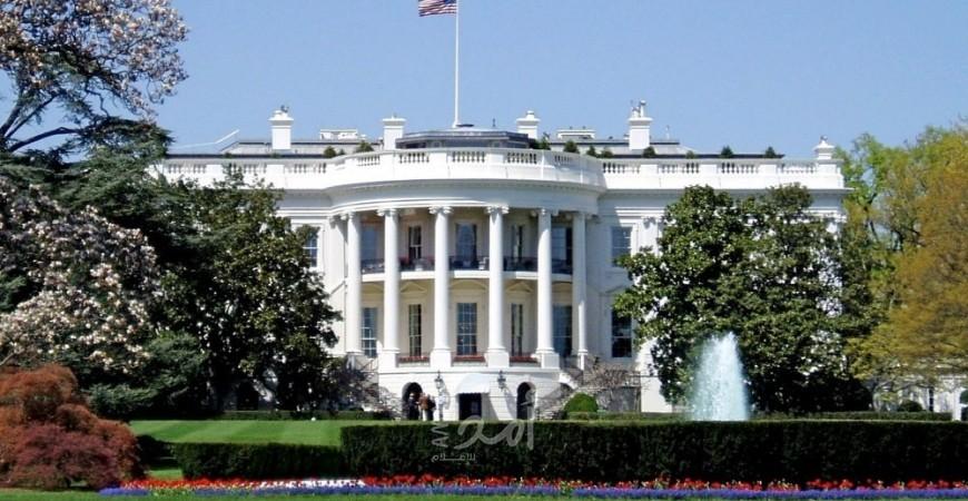 مسؤول بالبيت الأبيض: أمريكا لن تدعو مسؤولين إسرائيليين لـ"مؤتمر البحرين" لإبقائه بعيداً عن السياسة