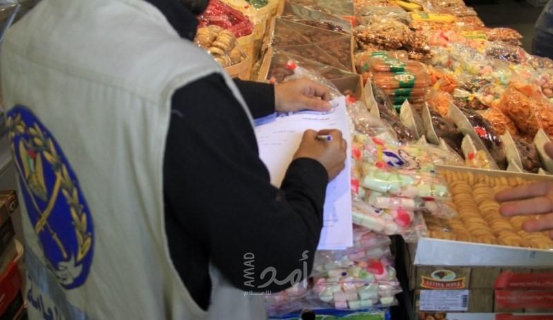 غزة: مباحث التموين تضبط كمية من "الدجاج المجمد" مخالف للمواصفات