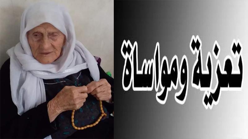وفاة والدة القيادي في جبهة النضال الشعبي "محمود الزق" .. و"أمد للإعلام" وأ.حسن عصفور ينعيان